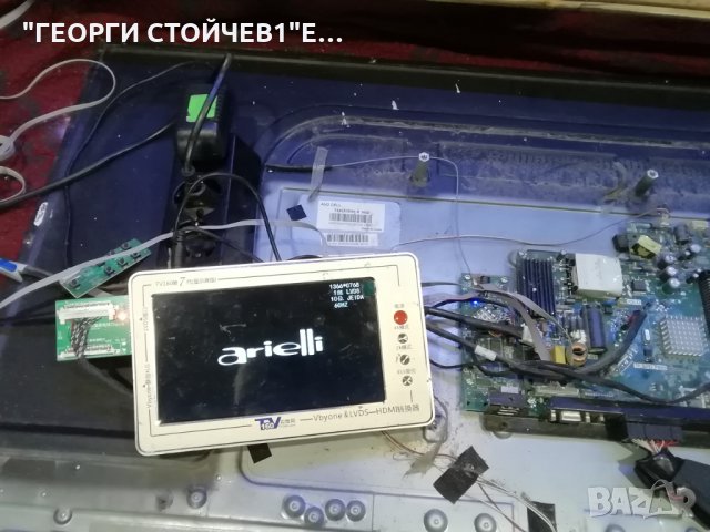 LED-39ES5T2 SMART СЪС СЧУПЕНА МАТРИЦА, снимка 3 - Части и Платки - 30293209