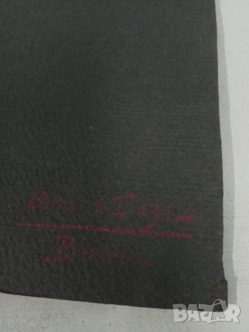 Продавам стари снимки Нова Загора, снимка 5 - Антикварни и старинни предмети - 31255683