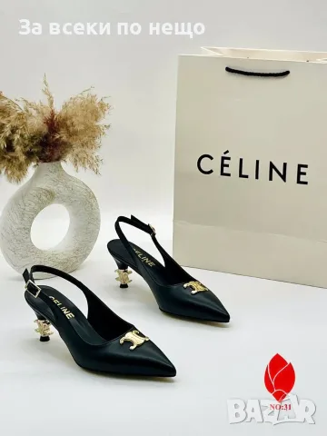 Celine Дамски Обувки На Ток Селин - Различни Цветове Код SEM-298, снимка 2 - Дамски обувки на ток - 55783045