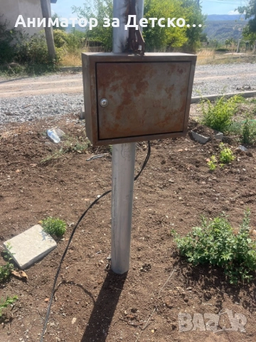 Продава се атрактивен имот (УПИ) - 1240 кв.м. в с. Ерден, обл. Монтана, снимка 9 - Парцели - 51908919