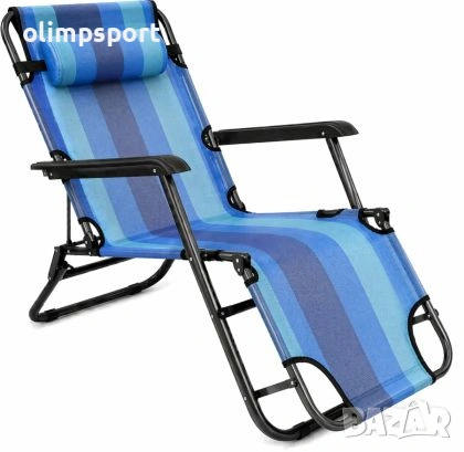 Сгъваем стол шезлонг - разгъва се до походно легло с дължина 153 см, с възглавничка за главата. 