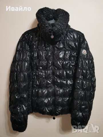 MONCLER "PEARL" Polyamide Black Quilted Down Jacket. 
