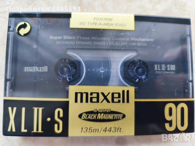 MAXELL XLII-S 90 NEW 