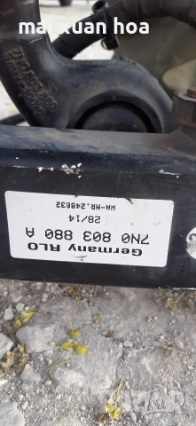 Теглич Фолсваген Шаран 2014 , 200 ЕВ, снимка 6 - Части - 54315391