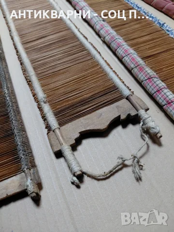 Комплект Соц Стари Нищелки Бърда Бърдо За Тъкачен Стан. НОМЕР 68., снимка 4 - Антикварни и старинни предмети - 55754736