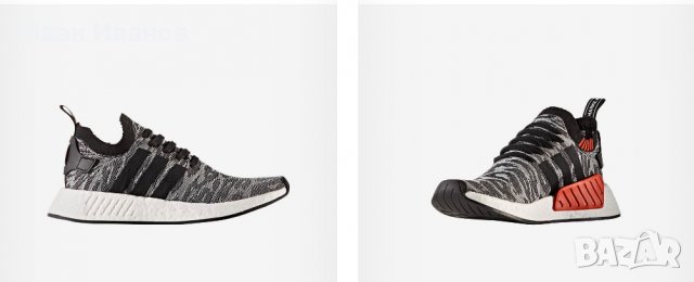 маратонки  ADIDAS NMD R2 PRIMEKNIT HARVEST  номер 41,5-42, снимка 4 - Маратонки - 38429565
