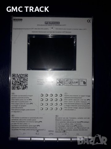 FERMAX REF.5620 ILoft цветен монитор, снимка 2 - Други - 38058332