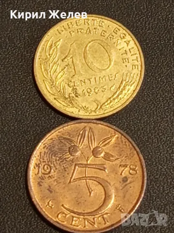 Лот монети от цял свят 10 броя ГДР, ХЪРВАТИЯ, БЕЛГИЯ за КОЛЕКЦИЯ 38015, снимка 4 - Нумизматика и бонистика - 48487703