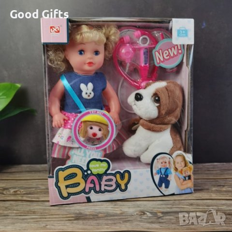 Комплект кукла с куче - докторски комплект