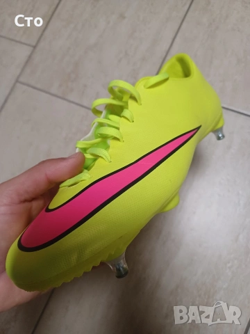 Футболни бутонки