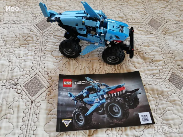 LEGO Technic Monster Jam Megalodon - 42134.