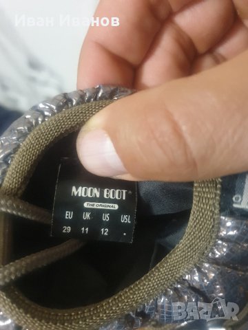 оригинални Moon Boot водоустойчиви Апрески Nylon Premium  номер 29 , снимка 6 - Детски боти и ботуши - 42677912