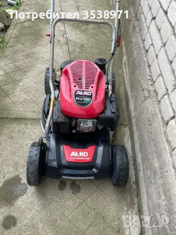 Бензинова косачка, снимка 1