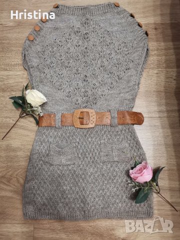 Дамска плетена рокля