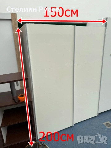 280811  двукрилен MDF МДФ гардероб 150/200см цена 250 лв  или 127.82 евро   д+  -200см висок, 150см 