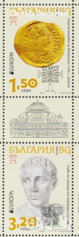 Чисти марки и блокове Европа СЕПТ 2025 2013 от България