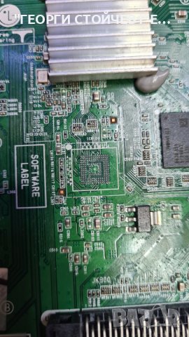 43LK6100PLB СЪС СЧУПЕНА МАТРИЦА, снимка 9 - Части и Платки - 38097000