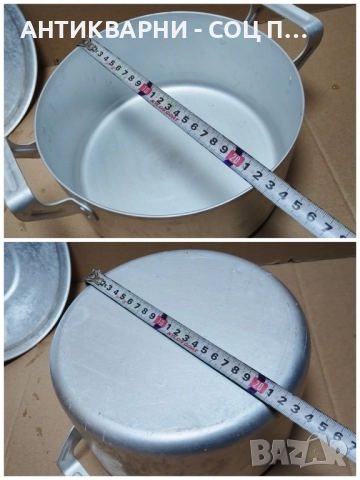 Соц НОВА Българска Алуминиева Тенджера / 3 Литра. , снимка 5 - Антикварни и старинни предмети - 52496510