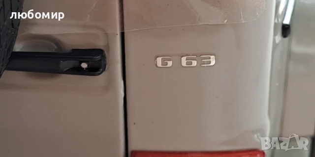 Mercedes Benz 1/18, снимка 5 - Колекции - 51391690