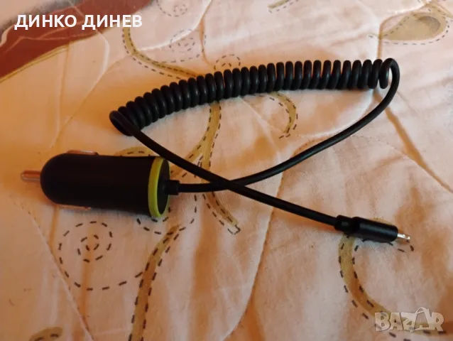 Зарядно за автомобил за айфон, снимка 2 - Аксесоари за Apple - 50064853
