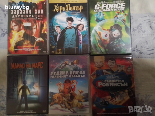 Двд анимация 