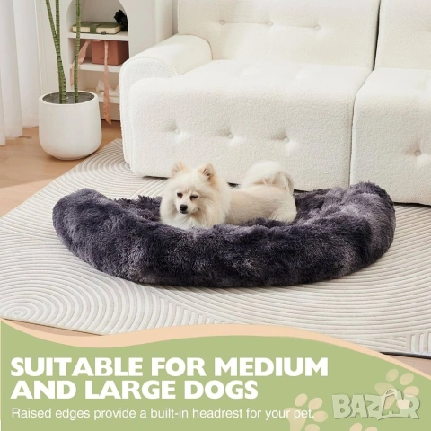 Плюшенa постелка/ легло за куче за диван с борд. Протектор размер L, снимка 5 - За кучета - 53296175