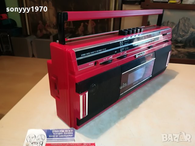 sharp qt-244h germany 1508211244, снимка 13 - Радиокасетофони, транзистори - 33820630