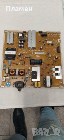 Захранване EAY64210801 EAX66796301