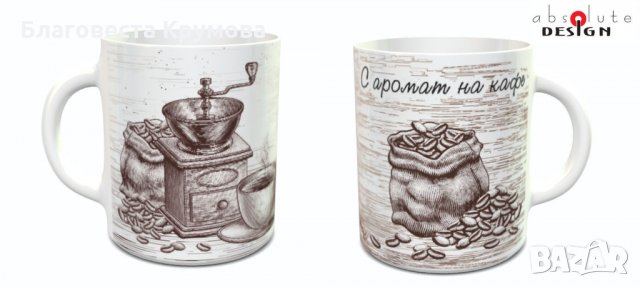 Чаши за кафе, снимка 3 - Чаши - 33758487