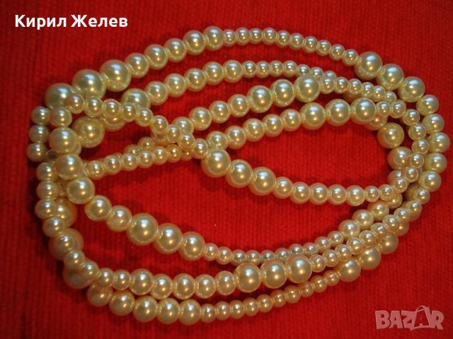 Перлено герданче ЧЕШКИ ПЕРЛИ 5047