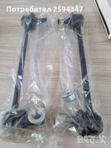 HYUNDAI TUCSON 2004-2010г БИАЛЕТИ ЗАДНИ CTR KOREA , снимка 1