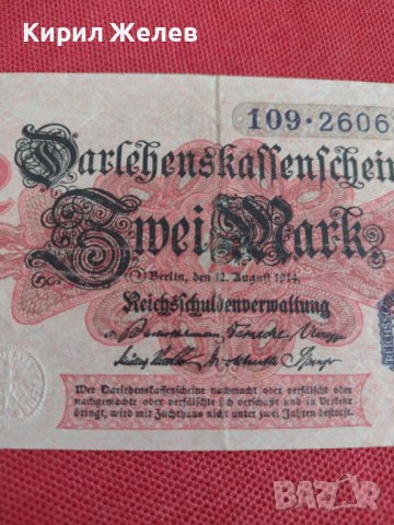Райх банкнота 2 марки 1914г. Германия перфектна за колекция 28203, снимка 4 - Нумизматика и бонистика - 37144099