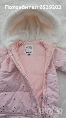 Чувал за количка 0-6 мсеца , снимка 6 - Детски колички - 52397071