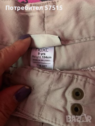 Next Denim&Co Tally Weijl Къси панталони, снимка 11 - Детски къси панталони - 36645809