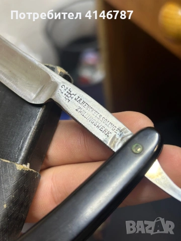 Стар немски бръснач , снимка 2 - Антикварни и старинни предмети - 53107628