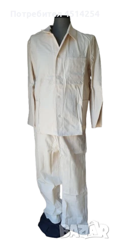 комплект работно облекло от български производител