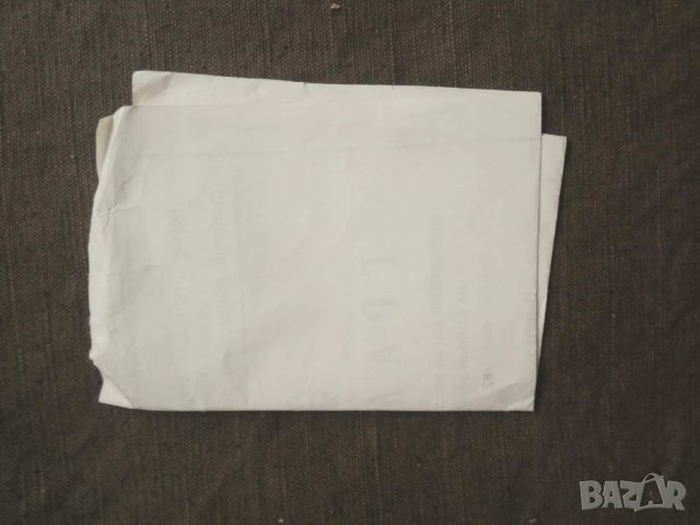 Продавам стари документи : Грамота Хладилен завод Антон Иванов, снимка 3 - Други ценни предмети - 31205081