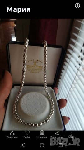 Комлект синджир, колие и гривна , снимка 4 - Колиета, медальони, синджири - 29238420