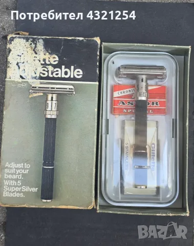 Винтидж самобръсначка Gillette Adjustable с кутия, снимка 2 - Колекции - 56262010