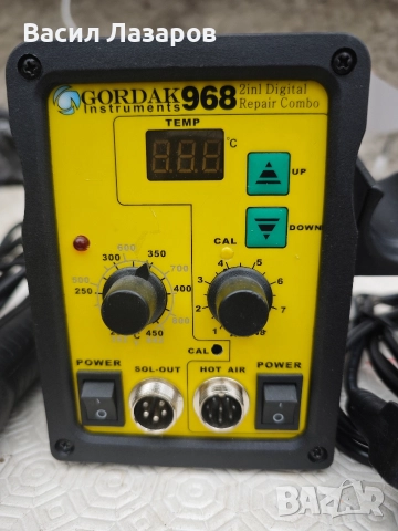 Станция за запояване и разпояване GORDAK 968 Чисто нова , снимка 2 - Поялници и запояване - 52749459