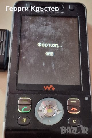Sony Ericsson W910, снимка 12 - Sony Ericsson - 42704343