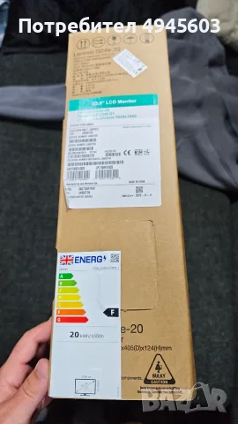 Геймърски монитор Lenovo - G24e-20, снимка 4 - Монитори - 56076505
