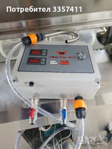  Дозатор за  литри вода и тепературата  на водата, снимка 2 - Обзавеждане за заведение - 50210797