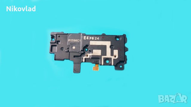 Слушалка с рамка Samsung Galaxy S21 Ultra 5G