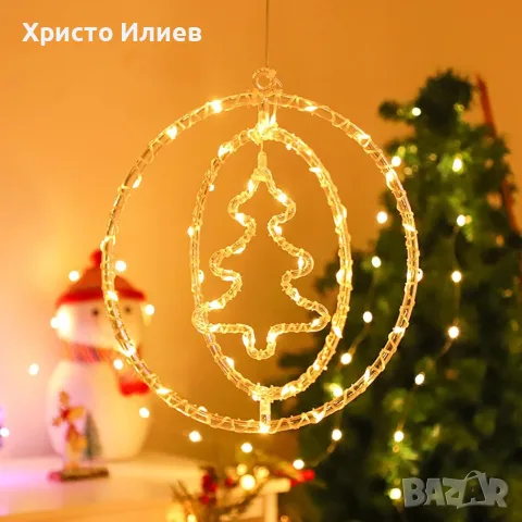 Светеща коледна декорация за прозорец висяща 4 вида