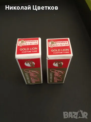 Genalex Gold Lion ECC81 / 12AT7 gold, снимка 2 - Ресийвъри, усилватели, смесителни пултове - 48912509
