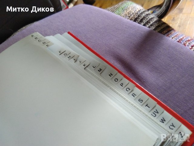 Визитник азбучник дебели корици марков на Бене нов, снимка 5 - Други - 40726360