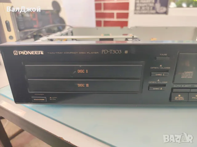 Pioneer PD-T303 без око