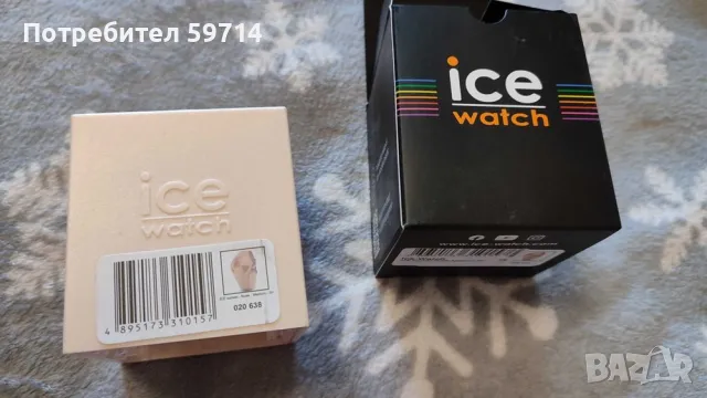 Нов Ice-Watch - Дамски часовник ICE sunset-Nude-Medium-3H, снимка 4 - Дамски - 49654261
