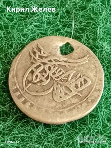 Сребърна монета 1 пара 1171г. Османска Империя Султан Мустафа трети Истанбул 42456, снимка 4 - Нумизматика и бонистика - 53896153